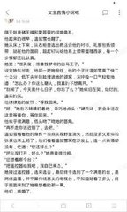 小妖网络科技有限公司